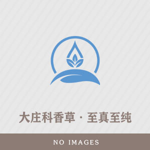 农业农村部印发2023年东北黑土地保护性耕作行动计划技术指引