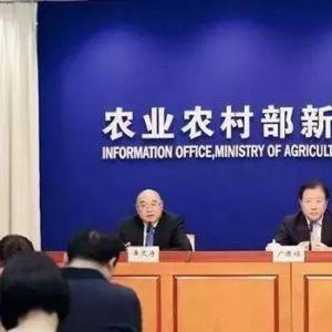 农业农村部、国家乡村振兴局：鼓励社会资本投资的13个重点产业和领域