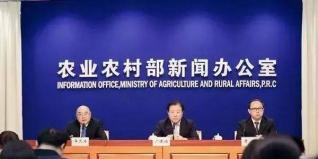 农业农村部、国家乡村振兴局：鼓励社会资本投资的13个重点产业和领域