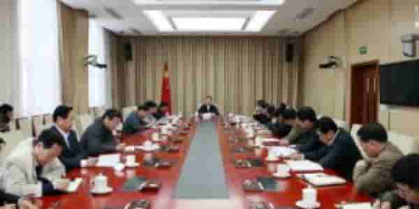 国务院办公厅关于有效发挥政府性  融资担保基金作用切实支持小微企业和  “三农”发展的指导意见